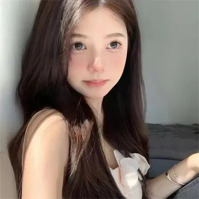荡女煞星