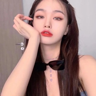 天皇